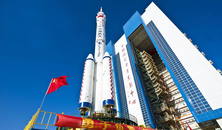 中國航天 Science